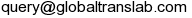 eメール